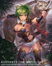 Rule 34 | &gt;:), 1girl, animal ears, armor, armpits, backless outfit, belt, black thighhighs, blush, boots, breasts, cleavage, cuboon, cutoffs, dual wielding, elbow gloves, gloves, green hair, grin, holding, holding sword, holding weapon, large breasts, looking at viewer, lost crusade, official art, pauldrons, purple eyes, revealing clothes, scabbard, sheath, short hair, short shorts, shorts, shoulder armor, single glove, single pauldron, smile, sword, thighhighs, tiger, underboob, v-shaped eyebrows, vambraces, watermark, weapon, white footwear, white tiger