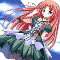 Rule 34 | 1girl, alternate costume, arms behind back, blush, braid, choker, collarbone, criss-cross halter, dress, green dress, green eyes, hair ribbon, halterneck, hand in own hair, hong meiling, long hair, looking at viewer, mumei (pokolv), no headwear, parted bangs, puffy short sleeves, puffy sleeves, red hair, ribbon, ruffling hair, short sleeves, simple background, smile, solo, standing, touhou, tress ribbon, twin braids, white background