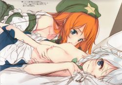 Rule 34 | 2girls, absurdres, blue eyes, blush, braid, grabbing another&#039;s breast, breast sucking, breasts, dress, girl on top, grabbing, green dress, groping, hat, highres, hong meiling, huge filesize, indoors, izayoi sakuya, ke-ta, large breasts, long hair, maid, maid headdress, multiple girls, non-web source, one eye closed, red hair, short hair, sketch, small breasts, text focus, touhou, twin braids, white hair, yuri