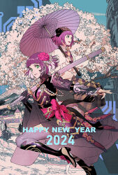 Rule 34 | 2024, 2girls, armor, blue sky, blunt bangs, boots, check copyright, cherry blossoms, commentary request, copyright request, earrings, english text, flower, green eyes, hair flower, hair ornament, happy new year, high heel boots, high heels, holding, holding sword, holding umbrella, holding weapon, japanese armor, japanese clothes, jewelry, katana, kurahana chinatsu, multiple girls, necklace, new year, original, over shoulder, pink flower, pink ribbon, purple hair, purple thighhighs, ribbon, sheath, sheathed, short hair, sky, smile, sword, thighhighs, umbrella, weapon, weapon over shoulder