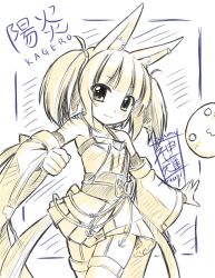 Rule 34 | animal ears, azur lane, blush, character name, commentary request, detached sleeves, garter straps, hair ornament, japanese clothes, kagerou (azur lane), kan&#039;nagi (vtk7710), long hair, looking at viewer, monochrome, o3o, rabbit ears, signature, smile, thighhighs, twintails