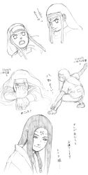 Rule 34 | 1boy, expressions, forehead protector, hyuuga neji, long hair, male focus, monochrome, naruto, naruto (series), sketch, solo, terragin, translation request