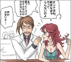 Rule 34 | 00s, 1boy, 1girl, alcohol, bare shoulders, billy katagiri, blush, breasts, cleavage, collarbone, cup, dress, drinking glass, green dress, green eyes, gundam, gundam 00, hair between eyes, looking away, looking to the side, lowres, profile, red hair, side ponytail, sitting, sleeveless, sleeveless dress, sumeragi lee noriega, sweatdrop, table, text focus, translated, upper body, wine
