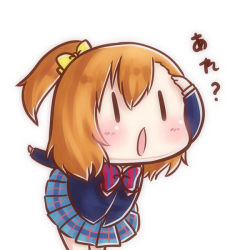 Rule 34 | 10s, 1girl, blazer, blush, bow, bowtie, chibi, hair bow, isanctz, jacket, kosaka honoka, leaning forward, long sleeves, love live!, love live! school idol project, open mouth, orange hair, plaid, plaid skirt, pleated skirt, school uniform, side ponytail, simple background, skirt, solo, striped bow, striped bowtie, striped clothes, striped neckwear, translated, white background, yellow bow, | |