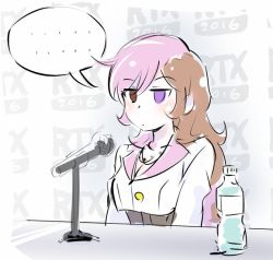 Rule 34 | ..., 10s, 1girl, 2016, blush, bottle, breasts, brown eyes, cleavage, expressionless, heterochromia, iesupa, jewelry, jitome, long hair, microphone, microphone stand, multicolored hair, necklace, neo politan, purple eyes, roosterteeth, rwby, sitting, solo, spoken ellipsis, two-tone hair, upper body, water bottle