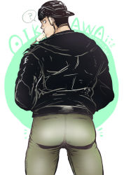 Rule 34 | 1boy, ?, aikawa (dorohedoro), ass, ass focus, backwards hat, black hair, black hoodie, climaxmukr, cowboy shot, dorohedoro, food, food in mouth, from behind, grey pants, hat, hood, hoodie, ice cream, looking back, male focus, muscular, pants, pectorals, short hair, sideburns, solo, spoken question mark, thighs, tight clothes, tight pants, upper body
