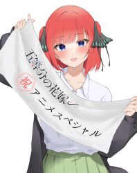 Rule 34 | 1girl, :d, black ribbon, black sweater, blue eyes, blunt bangs, blush, butterfly hair ornament, cardigan, commentary request, dress shirt, eyelashes, go-toubun no hanayome, green skirt, hair ornament, hair ribbon, hands up, head tilt, highres, kakato 0, long sleeves, looking at viewer, medium hair, miniskirt, nakano nino, open cardigan, open clothes, open mouth, pleated skirt, red hair, ribbon, school uniform, shirt, simple background, skirt, smile, solo, straight hair, sweater, translation request, tsurime, two side up, white background, white shirt