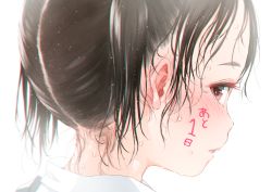 Rule 34 | 1girl, black hair, blurry, blush, body writing, commentary request, gomennasai, light particles, original, parted lips, portrait, profile, simple background, solo, sweat, wet, wet hair, white background
