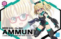 Rule 34 | 1girl, 30 minutes sisters, bandai, black footwear, black gloves, black leotard, blonde hair, boots, box art, brand name imitation, breasts, character name, copyright name, covered navel, elbow gloves, fake box art, glasses, gloves, green eyes, gun, handgun, highres, holding, holding gun, holding weapon, it man, leotard, logo, logo parody, looking at viewer, medium breasts, open hand, open mouth, original, smile, solo, thigh boots, twintails, weapon, zoom layer