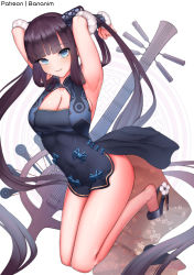 Rule 34 | 1girl, armpits, bad id, bad pixiv id, bare shoulders, black dress, black footwear, blue eyes, blunt bangs, blush, breasts, china dress, chinese clothes, commentary request, detached sleeves, dress, fate/grand order, fate (series), flower, hair ornament, highres, instrument, large breasts, long hair, looking at viewer, pairleaf, purple hair, shoe flower, shoes, sidelocks, smile, solo, thighs, twintails, very long hair, white flower, yang guifei (fate), yang guifei (second ascension) (fate)
