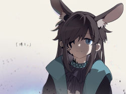 Rule 34 | 1girl, amiya (arknights), animal ear fluff, animal ears, arknights, ascot, black jacket, blue ascot, blue collar, blue eyes, brown hair, chinese text, collar, extra ears, grey background, hair over one eye, highres, jacket, jewelry, long hair, material growth, neck ring, one eye covered, open clothes, open jacket, oripathy lesion (arknights), rabbit ears, rabbit girl, shirt, simple background, solo, swept bangs, translated, upper body, white shirt, yufeng kaete