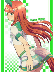 Rule 34 | 1girl, adapted costume, animal ears, arched back, ass, awa, bikini, blunt bangs, breasts, character name, checkered background, closed mouth, cowboy shot, ear covers, english text, from behind, green background, green bikini, green eyes, horse ears, horse girl, horse tail, leaning forward, long hair, looking at viewer, looking back, miniskirt, multi-strapped bikini, orange hair, outline, school uniform, see-through, serafuku, short sleeves, silence suzuka (umamusume), skirt, small breasts, smile, solo, standing, swimsuit, tail, umamusume, white outline, wind