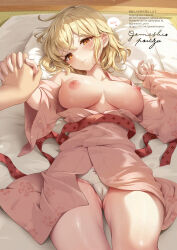 Rule 34 | 1girl, blonde hair, bow, bow panties, breasts, breasts apart, breasts out, cameltoe, cleft of venus, collarbone, gomashio ponz, heart, highres, holding hands, japanese clothes, kimono, large breasts, long sleeves, looking at viewer, nipples, obi, open clothes, orange eyes, original, panties, pillow, pink kimono, pov, pov hands, red sash, sash, short hair, signature, smile, solo focus, spoken blush, spoken heart, tatami, thighs, underwear, white panties, yellow eyes, yukata