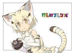 Rule 34 | 10s, 1girl, animal ears, armpit peek, bare shoulders, black border, blonde hair, blouse, border, bow, bowtie, brown eyes, brown ribbon, cat ears, cat girl, cat tail, commentary, copyright name, cross-laced clothes, elbow gloves, expressionless, eyelashes, food, food on face, frilled skirt, frills, gloves, holding, holding food, japari bun, kanemaru (knmr fd), kemono friends, knmr (knmr fd), looking away, looking up, multicolored hair, official art, outside border, pocket, ribbon, sand cat (kemono friends), sanpaku, shirt, short hair, simple background, skirt, sleeveless, sleeveless shirt, solo, streaked hair, striped tail, tail, tareme, triangle mouth, upper body, white background, white shirt