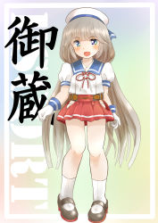 Rule 34 | 1girl, blue sailor collar, character name, commentary request, full body, gloves, gradient background, green eyes, grey hair, hat, highres, hip vent, kantai collection, long hair, looking at viewer, low twintails, mikura (kancolle), panties, pleated skirt, puffy short sleeves, puffy sleeves, red skirt, sailor collar, sailor hat, sailor shirt, shirt, short sleeves, shou-nansu, skirt, socks, solo, twintails, undershirt, underwear, white gloves, white panties, white shirt, white socks