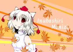 Rule 34 | 1girl, animal ears, autumn leaves, bare shoulders, blush, character name, detached sleeves, hat, inubashiri momiji, kunreishiki, leaf, leaf background, looking at viewer, open mouth, pom pom (clothes), red eyes, romaji text, short hair, silver hair, solo, touhou, wolf ears