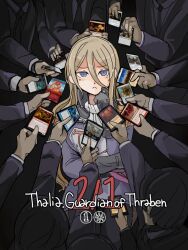 Rule 34 | 1girl, 6+boys, blue eyes, card, character name, dated, formal, grey hair, hair between eyes, high collar, highres, holding, holding card, long hair, looking at viewer, magic: the gathering, multiple boys, necktie, satsuki (itome), suit, thalia guardian of thraben, trading card