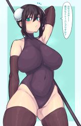 Rule 34 | 1girl, absurdres, arm up, black hair, black thighhighs, blue background, blush, bodysuit, breasts, bun cover, commentary request, covered navel, double bun, elbow gloves, fate/grand order, fate (series), gloves, green eyes, hair bun, highres, ishibori eregomos, large breasts, leotard, looking at viewer, notice lines, open mouth, polearm, qin liangyu (fate), sidelocks, simple background, skindentation, solo, thighhighs, translation request, weapon, weapon on back, white background