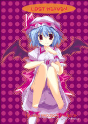 Rule 34 | 1girl, bat wings, blue hair, english text, female focus, hand on own knee, happy birthday (artist), hat, head rest, knees up, mob cap, pink hat, purple background, red eyes, remilia scarlet, sitting, solo, touhou, wings