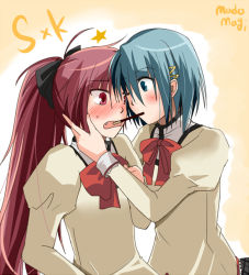 Rule 34 | 10s, 2girls, blue eyes, blue hair, blush, bow, fang, food, hair bow, hand on another&#039;s face, hands on another&#039;s face, kazeru, long hair, mahou shoujo madoka magica, mahou shoujo madoka magica (anime), miki sayaka, multiple girls, open mouth, pocky, ponytail, red eyes, red hair, sakura kyoko, school uniform, short hair, star (symbol), yuri