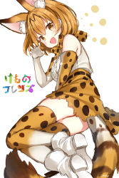 Rule 34 | 10s, 1girl, :d, absurdres, animal ears, blouse, blush, brown eyes, brown gloves, brown hair, brown skirt, brown thighhighs, claw pose, copyright name, elbow gloves, gloves, hand up, highres, jimmy madomagi, kemono friends, looking at viewer, lying, on side, open mouth, serval (kemono friends), serval print, serval tail, shirt, short hair, simple background, skirt, sleeveless, sleeveless shirt, smile, solo, tail, thighhighs, white background