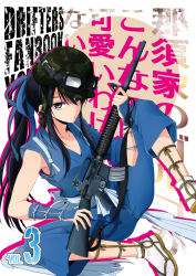 Rule 34 | 10s, 1boy, androgynous, assault rifle, bare shoulders, black hair, drifters, goggles, goggles on head, grey eyes, gun, helmet, highres, leg up, long hair, looking at viewer, m16, m16a2, male focus, nasu no yoichi, ponytail, rifle, sandals, sidelocks, solo, weapon, youko (santarose)