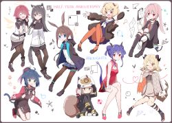 Rule 34 | 1boy, 6+girls, :d, ^ ^, a.a (aa772), amiya (arknights), animal ear fluff, animal ears, animal ears helmet, anniversary, ansel (arknights), arknights, bare arms, bare shoulders, bear ears, black footwear, black gloves, black hair, black jacket, black shorts, blonde hair, blue dress, blue hair, blue skirt, blush, boots, brown eyes, brown hair, brown legwear, brown vest, brown wings, ch&#039;en (ageless afterglow) (arknights), ch&#039;en (arknights), china dress, chinese clothes, clipboard, closed eyes, closed mouth, collared shirt, commentary request, curled horns, detached wings, double bun, dress, eighth note, exusiai (arknights), fake animal ears, fingerless gloves, fire helmet, firefighter, firefighter jacket, flower, food, frying pan, gloves, green eyes, gummy (arknights), gun, hair bun, hair flower, hair ornament, halo, hand up, hands up, highres, holding, holding food, holding gun, holding weapon, horns, ifrit (arknights), jacket, jessica (arknights), knee boots, knee pads, long hair, long sleeves, multiple girls, musical note, neckerchief, necktie, official alternate costume, one eye closed, open clothes, open jacket, open mouth, oxygen tank, pantyhose, pink hair, pleated dress, pleated skirt, pocky, ponytail, purple hair, rabbit ears, red dress, red eyes, red flower, red hair, red neckwear, sailor collar, sailor dress, shaw (arknights), shirt, short shorts, short sleeves, shorts, shorts under dress, sitting, skirt, sleeveless, sleeveless dress, smile, sparkle, squirrel girl, squirrel tail, tail, texas (arknights), twintails, very long hair, vest, wariza, weapon, white jacket, white neckwear, white sailor collar, white shirt, wide sleeves, wings, wolf ears, wolf girl, wolf tail