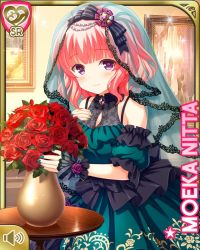 Rule 34 | 1girl, black bow, bow, breasts, card, character name, cleavage, closed mouth, day, dress, flower, girlfriend (kari), gothic lolita, green dress, lolita fashion, looking at viewer, mansion, nitta moeka, official art, pink hair, purple eyes, qp:flapper, red flower, red rose, rose, short hair, smile, tagme
