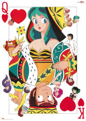 Rule 34 | 1980s (style), 6+boys, 6+girls, bald, black eyes, black hair, blue eyes, breasts, brown hair, card, cherry (urusei yatsura), cleavage, fujinami ryuunosuke, green hair, hat, heart, highres, holding, holding sword, holding weapon, king (playing card), king of hearts (playing card), kurama (urusei yatsura), long hair, looking at viewer, lum, mendou shuutarou, miyake shinobu, moroboshi ataru, multicolored hair, multiple boys, multiple girls, non-web source, official art, oldschool, open mouth, pink hair, playing card, queen (playing card), queen of hearts (playing card), ran (urusei yatsura), retro artstyle, sakura (urusei yatsura), short hair, smile, sword, ten (urusei yatsura), two-tone hair, urusei yatsura, weapon