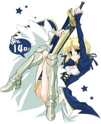 Rule 34 | 00s, 1girl, armor, armored boots, arms up, artoria pendragon (all), artoria pendragon (fate), ass, blonde hair, blue dress, boots, breasts, cleavage, corset, cross-laced clothes, dress, fate/stay night, fate (series), full body, green eyes, knee boots, long sleeves, saber (fate), short hair, simple background, small breasts, solo, white background