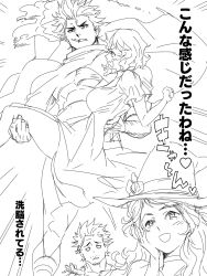 Rule 34 | 1boy, 1girl, black clover, blush, carrying, cigarette, couple, daydream, facial hair, hand on own cheek, hand on own face, hat, highres, imagining, lineart, monochrome, muscular, princess carry, simple background, sketch, smile, smoking, stubble, translation request, vanessa enoteca, white background, witch hat, yami sukehiro