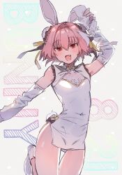 Rule 34 | 1boy, 2goutou, :d, astolfo (fate), chinese clothes, fang, fate/grand order, fate (series), hair ornament, male focus, multicolored hair, nontraditional playboy bunny, open mouth, pink hair, rabbit ears, smile, solo, tagme, thighs, trap