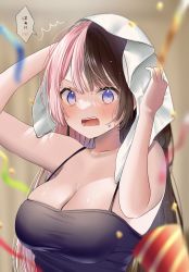 Rule 34 | 1girl, bare shoulders, black camisole, blue eyes, blush, breasts, brown hair, camisole, cleavage, confetti, happy birthday, highres, large breasts, long hair, looking at viewer, multicolored hair, open mouth, pink hair, pome charo, skindentation, solo, spaghetti strap, split-color hair, spoken blush, surprised, sweat, tachibana hinano (vtuber), towel, towel on head, two-tone hair, upper body, virtual youtuber, vspo!, wavy mouth