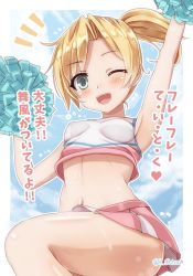 Rule 34 | 1girl, :d, alternate costume, armpits, blonde hair, blush, breasts, cheerleader, commentary request, kantai collection, maikaze (kancolle), microskirt, one eye closed, ootori (kyoya-ohtori), open mouth, outline, pleated skirt, pom pom (cheerleading), ponytail, skirt, small breasts, smile, solo, stomach, sweat, translation request, twitter username, white outline