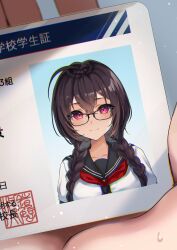 Rule 34 | 1girl, 1other, absurdres, ahoge, black hair, black sailor collar, blue background, border, braid, closed mouth, glasses, gradient background, highres, id card, long hair, neckerchief, original, purple eyes, red neckerchief, sailor collar, school uniform, serafuku, shirt, smile, solo focus, translation request, twin braids, upper body, white background, white border, white shirt, yufou