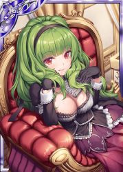 Rule 34 | 1girl, akkijin, black gloves, breasts, card (medium), chair, curtains, dress, gloves, green hair, hair ornament, hand fan, holding, holding fan, indoors, large breasts, long hair, looking at viewer, official art, purple dress, red eyes, shinkai no valkyrie, sitting