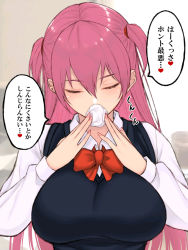 Rule 34 | 1girl, black vest, bow, bowtie, breasts, closed eyes, cocq taichou, collared shirt, commentary, facing viewer, female pervert, fingernails, hair between eyes, heart, holding, large breasts, long sleeves, original, pervert, pink hair, red bow, red bowtie, shirt, smelling, solo, spoken heart, translation request, two side up, upper body, used tissue, vest, white shirt, wing collar