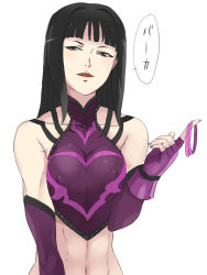 Rule 34 | 1girl, abs, alternate hairstyle, bare shoulders, black hair, breasts squeezed together, breasts, capcom, chinese clothes, covered erect nipples, detached sleeves, dudou, elbow gloves, fingerless gloves, gloves, hair down, hamushima, han juri, long hair, medium breasts, nail polish, navel, pink nails, purple eyes, solo, street fighter, street fighter iv (series), toned, translated