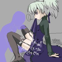 Rule 34 | 00s, 1girl, clothes in mouth, clothes lift, darker than black, dress, dress in mouth, dress lift, garter belt, lifted by self, lingerie, lowres, mouth hold, purple dress, skirt, skirt in mouth, skirt lift, solo, thighhighs, underwear, yin (darker than black)