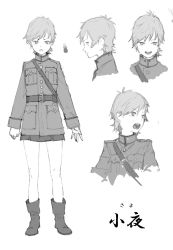 Rule 34 | 1girl, absurdres, ankle boots, belt, boots, breast pocket, closed mouth, copyright request, expressions, greyscale, highres, jacket, long sleeves, looking at viewer, military, military uniform, monochrome, multiple views, pocket, short hair, simple background, skirt, standing, translation request, uniform, white background, zennosuke