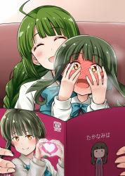 Rule 34 | 10s, 2girls, ^ ^, ahoge, artist self-reference, blunt bangs, blush, book, braid, brown eyes, closed eyes, commentary request, covering face, embarrassed, full-face blush, green hair, heart, heart hands, highres, kamelie, kantai collection, long hair, long sleeves, manga (object), meta, multiple girls, open mouth, pornography, short hair, short hair with long locks, single braid, smile, takanami (kancolle), yuugumo (kancolle)
