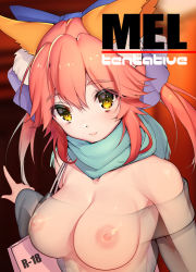 Rule 34 | 1girl, alternate costume, animal ear fluff, animal ears, aqua scarf, bad id, bad pixiv id, bag, bare shoulders, blue bow, blush, bow, breasts, casual, cleavage, closed mouth, commentary request, cover, cover page, fate (series), fox ears, hair between eyes, hair bow, large breasts, lipstick, long hair, long sleeves, makeup, mogullaz, nipples, off-shoulder, off-shoulder sweater, off shoulder, pink lips, pointing, scarf, shopping bag, smile, solo, sweater, tamamo (fate), tamamo no mae (fate/extra), twintails, upper body, x-ray, yellow eyes