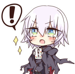 Rule 34 | !, 1girl, bandages, blush, cape, fate/apocrypha, fate/grand order, fate (series), gloves, gradient eyes, green eyes, jack the ripper (fate/apocrypha), jako (jakoo21), looking at viewer, multicolored eyes, open mouth, scar, short hair, silver hair, solo, speech bubble, thighhighs