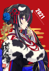 Rule 34 | 1girl, 2021, black hair, blue flower, blue rose, braid, chinese zodiac, choker, commentary request, cow horns, crown braid, english text, eyeliner, female focus, flower, from side, fur scarf, hair flower, hair ornament, hair tie, hairpin, highres, horns, japanese clothes, kimono, makeup, multicolored hair, nail polish, new year, open mouth, original, pink nails, purple eyes, purple hair, red background, red hair, rose, sidelocks, solo, translation request, untue, white hair, year of the ox