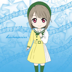 Rule 34 | 1girl, artist name, artist request, asymmetrical sleeves, bare legs, belt, beret, blue background, blush, breasts, brown hair, buttons, clenched hand, collarbone, dress, dress shirt, female focus, green hat, green legwear, green neckerchief, grey hair, hat, layered skirt, light brown hair, long sleeves, looking at viewer, love live!, love live! nijigasaki high school idol club, love live! school idol festival, miniskirt, mirai harmony, mismatched sleeves, musical note, nakasu kasumi, neckerchief, parted lips, pink eyes, plaid, plaid skirt, pleated, pleated skirt, purple eyes, sailor collar, sailor dress, shirt, short hair, skirt, small breasts, smile, solo, star (symbol), striped clothes, striped skirt, two-tone dress, two-tone skirt, white sailor collar, white shirt, white skirt, yellow belt, yellow shirt, yellow skirt