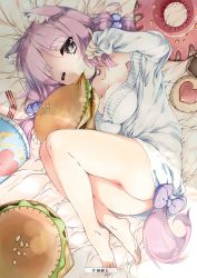 Rule 34 | 10s, 1girl, alice or alice, animal ears, ass, barefoot, bed sheet, breasts, cleavage, collarbone, fetal position, fox ears, fox tail, from above, full body, grey eyes, hair bobbles, hair ornament, highres, katagiri hinata, long hair, looking at viewer, lying, medium breasts, naked sweater, on side, one eye closed, pink hair, plantar flexion, ruha (alice or alice), solo, sweater, tail, white sweater