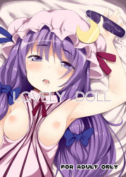 Rule 34 | 1girl, arm up, armpits, bad id, bad pixiv id, between breasts, blush, breasts, breasts out, close-up, clothes between breasts, clothing aside, crescent, dress, dress aside, drooling, female focus, hair ribbon, hat, highres, long hair, looking at viewer, lying, nipples, on back, open mouth, patchouli knowledge, pink dress, pokachu, purple eyes, purple hair, ribbon, sex toy, solo, striped clothes, striped dress, sweat, tears, touhou, vibrator