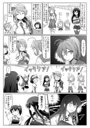 Rule 34 | ..., 10s, 4koma, 6+girls, :d, ^ ^, ahoge, akagi (kancolle), antenna hair, aoba (kancolle), blush, closed eyes, comic, commentary request, crescent, crescent hair ornament, glasses, greyscale, hair ornament, highres, japanese clothes, kaga (kancolle), kantai collection, kinugasa (kancolle), littorio (kancolle), long hair, monochrome, multiple girls, muneate, navel, nose blush, ooyodo (kancolle), open mouth, pleated skirt, ponytail, rabbit hair ornament, roma (kancolle), school uniform, serafuku, short hair, short sleeves, shorts, side ponytail, skirt, smile, spaghe (kyoumospaghe), spoken ellipsis, sweat, thumbs up, translation request, uzuki (kancolle)