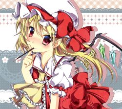 Rule 34 | 1girl, ascot, bad id, bad pixiv id, blonde hair, blush, bow, female focus, finger to face, flandre scarlet, food, hat, hat bow, heart, hikobae, mouth hold, pocky, pointy ears, red eyes, short hair, short sleeves, side ponytail, smile, solo, symbol-shaped pupils, touhou, valentine, wings