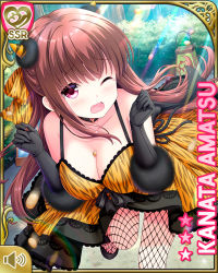 Rule 34 | 1girl, :o, amatsu kanata, black bow, black gloves, black leggings, bow, breasts, brown hair, card, character name, cleavage, cosplay, day, dress, fake horns, girlfriend (kari), gloves, hair bow, horns, leggings, long hair, official art, one eye closed, oni, oni horns, open mouth, orange bow, orange dress, outdoors, qp:flapper, red eyes, running, solo, tagme